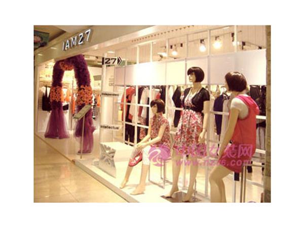 我27女装店铺展示