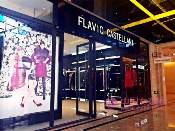FLAVIO CASTELLANI女装店铺展示