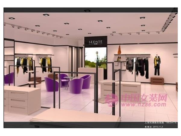 玖菲女装店铺展示