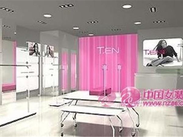 天恩女裝店鋪展示