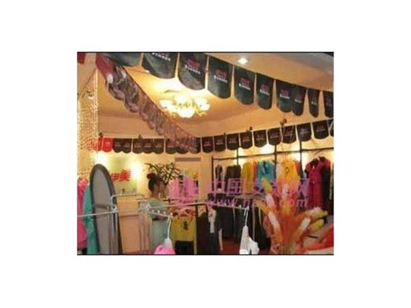 酷伊美女装店铺展示 酷伊美女装店铺展示