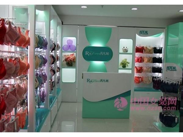 芮凡妮女装店铺展示