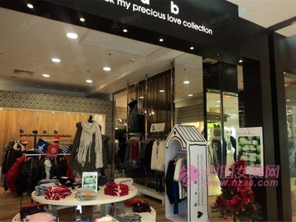 b+ab女装店铺展示