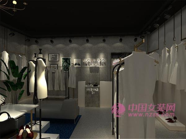 澳茉施女装店铺展示