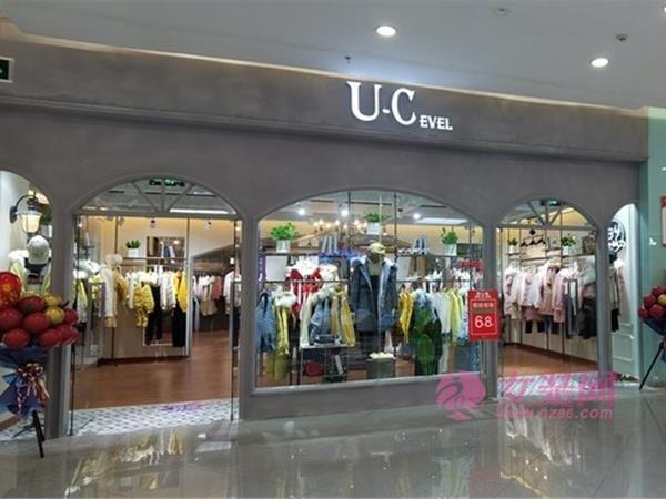 U-Cevel女裝店鋪展示