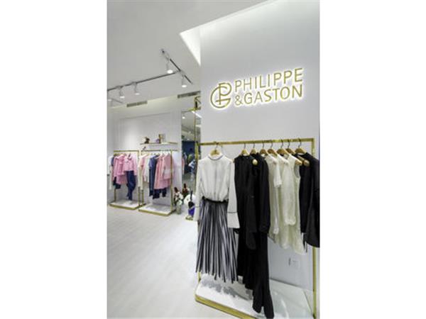 Philippe&Gaston女装店铺展示