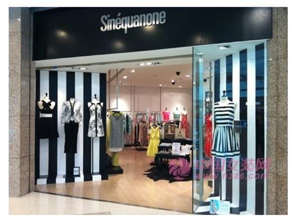 Sinequanone女装店铺展示