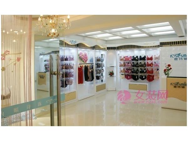 露诗媚女装店铺展示