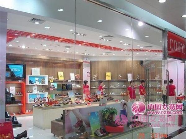酷丽女装店铺展示