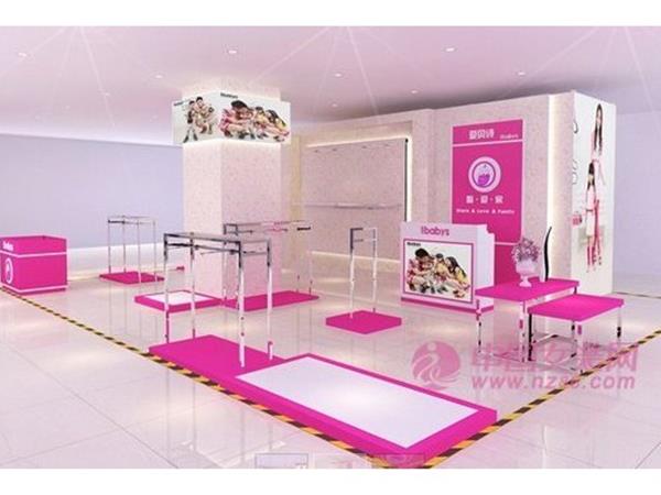 爱贝诗女装店铺展示