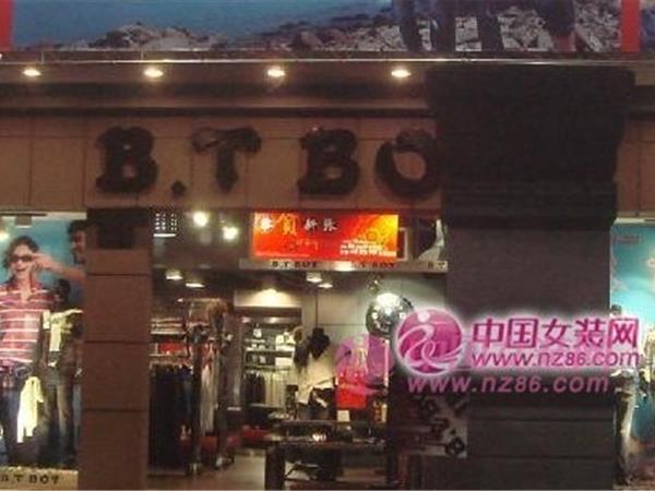 棒球小子女装店铺展示