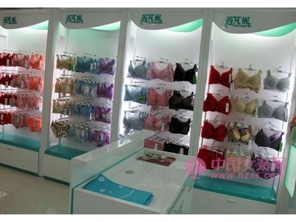 芮凡妮女装店铺展示