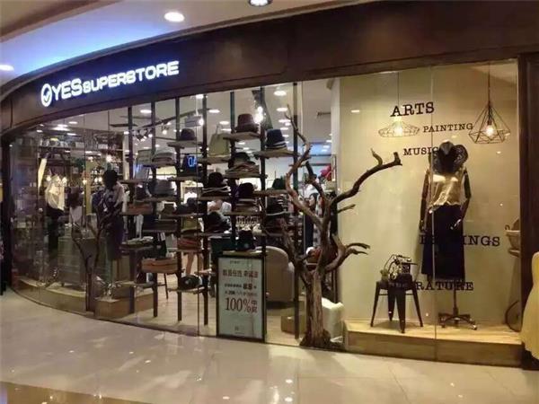 YES女裝店鋪展示