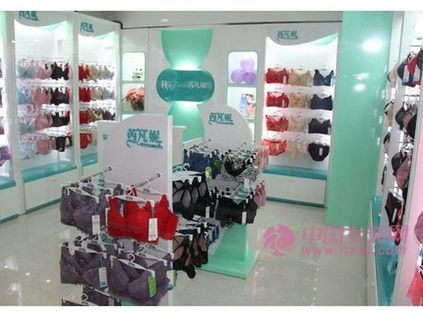 芮凡妮女装店铺展示