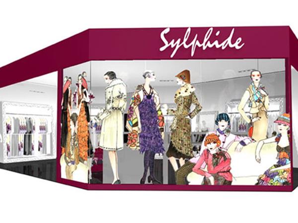 Sylphide女装店铺展示