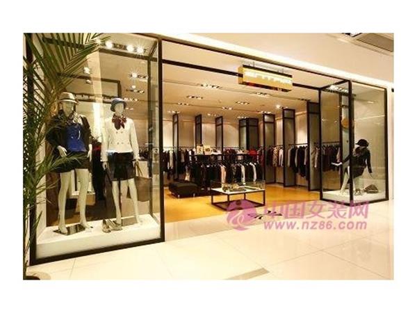 吾吉女装店铺展示