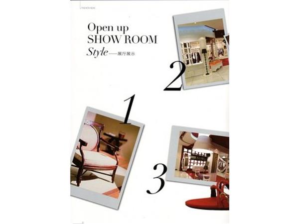 名拉维斯女装店铺展示