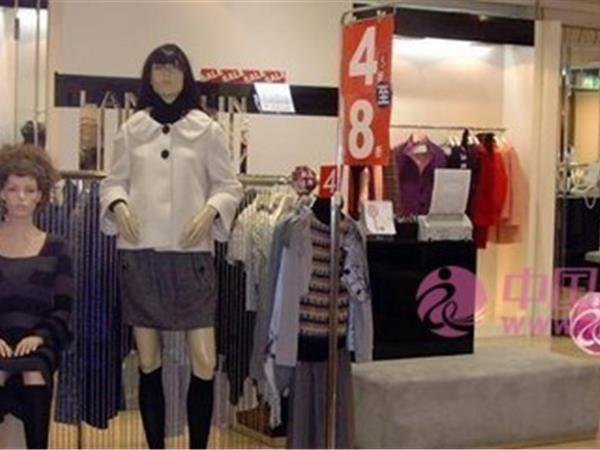 朗宜琳女装店铺展示