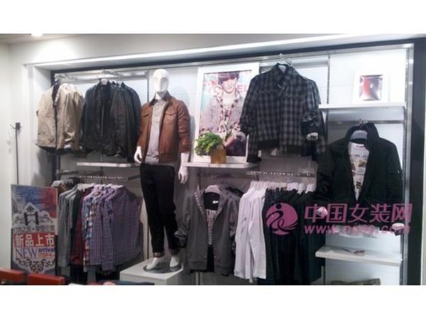 艾夫斯女装店铺展示