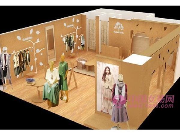 珂蕾朵姆女装店铺展示