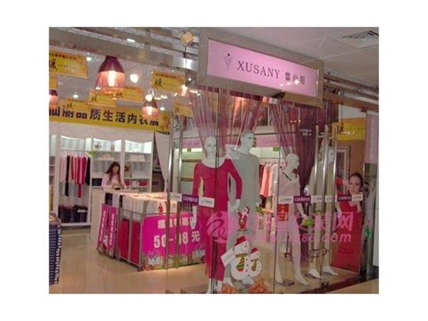雪仙丽女装店铺展示