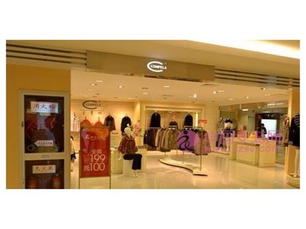 金宝娜女装店铺展示