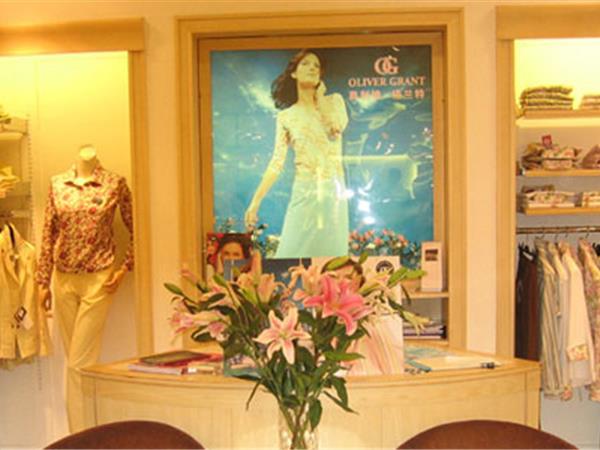 奥利维·格兰特女装店铺展示