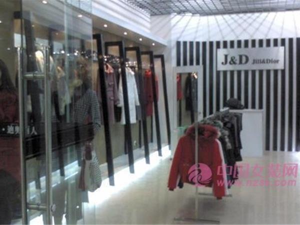 迪奥丽人女装店铺展示