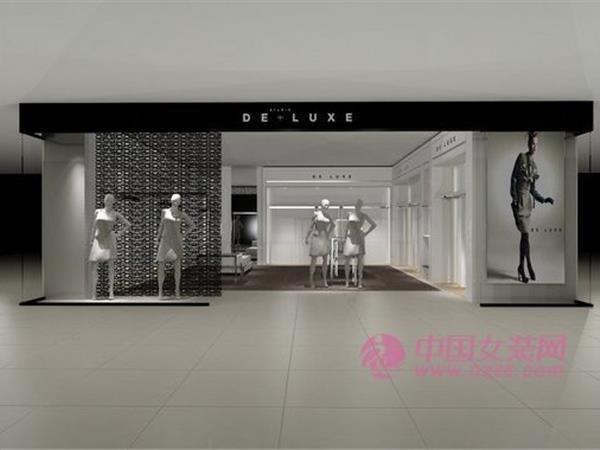 studiodeluxe女装店铺展示