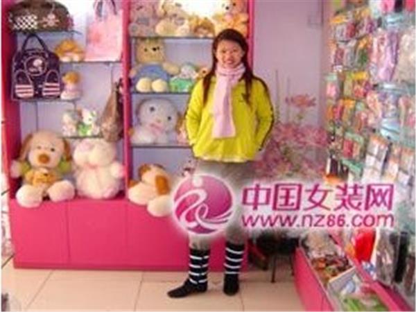 酷啦啦女装店铺展示