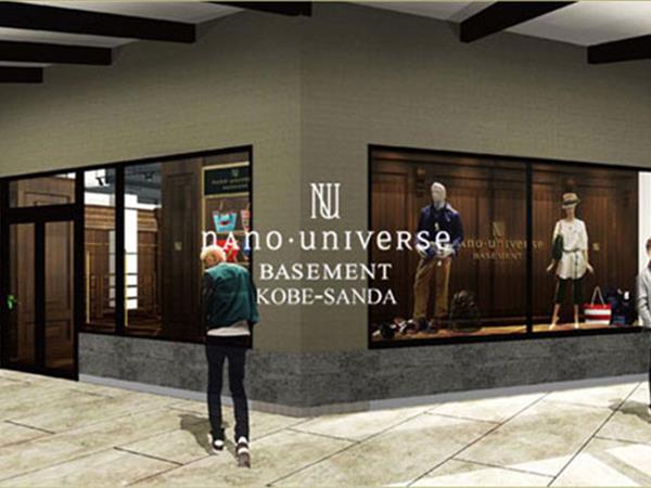 Nano universe女装店铺展示