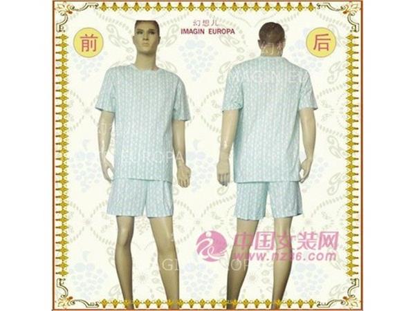 幻想儿女装店铺展示