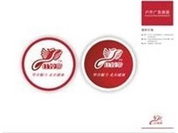 红绶带女装店铺展示