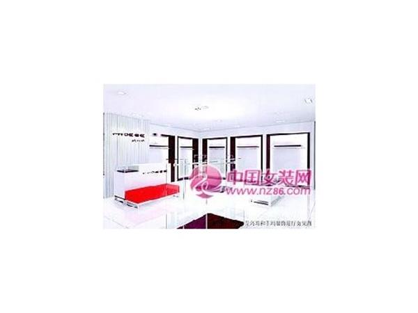 瑞和菲玛女装店铺展示