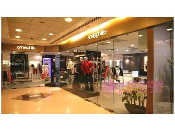 艾米雅女装店铺展示