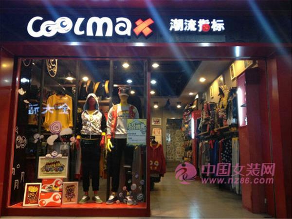 潮流指标女装店铺展示