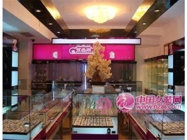 紫晶阁女装店铺展示