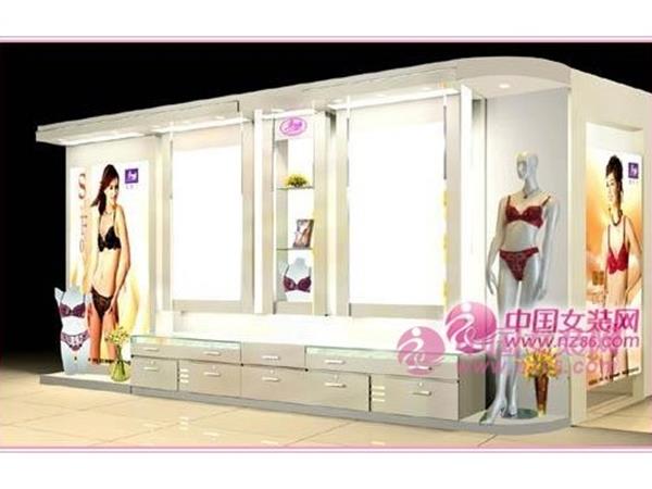 桑扶兰女装店铺展示