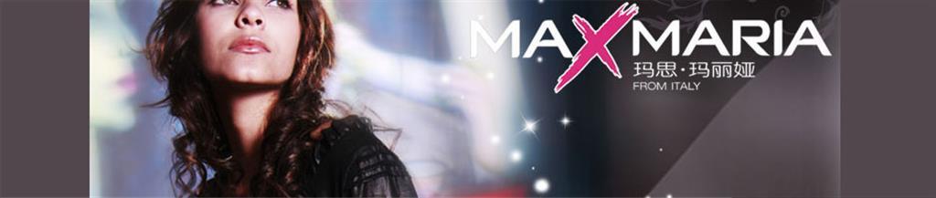 玛思·玛丽娅女装品牌