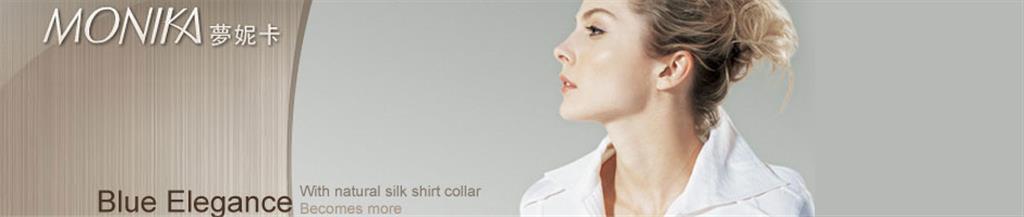 梦妮卡女装品牌