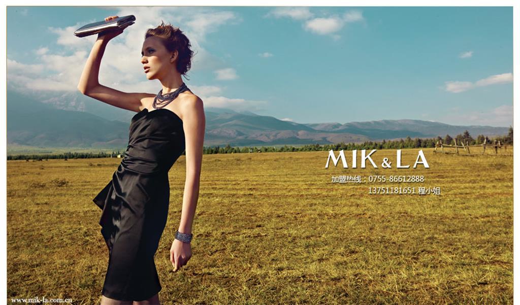 米珂拉MIK$LA女装品牌