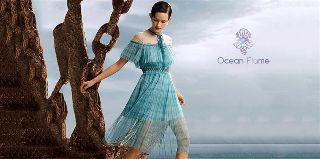 OceanFlame女装品牌
