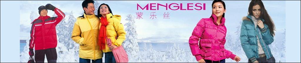 蒙乐丝女装品牌