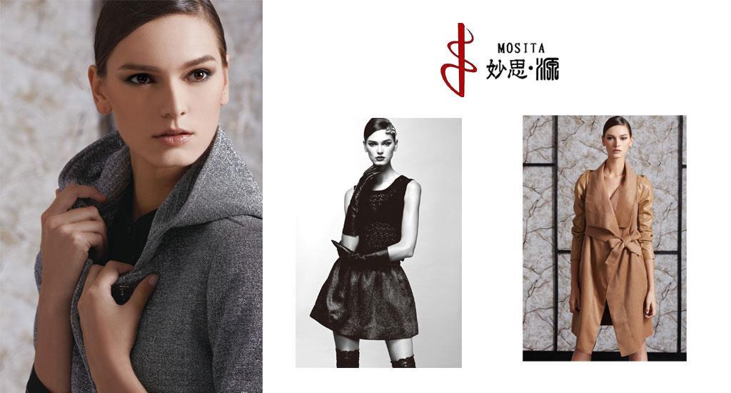 妙思源女裝品牌