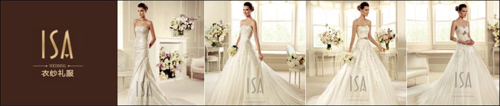 衣纱女装品牌