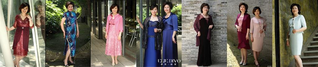 伊莲迪芙女装品牌