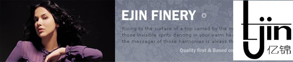 亿锦女装品牌