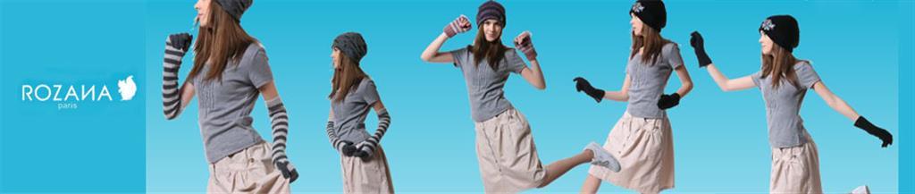 罗萨娜女装品牌