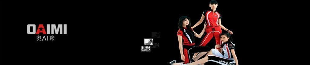 奥AI咪女装品牌