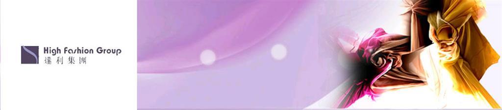 絲綢故事女裝品牌